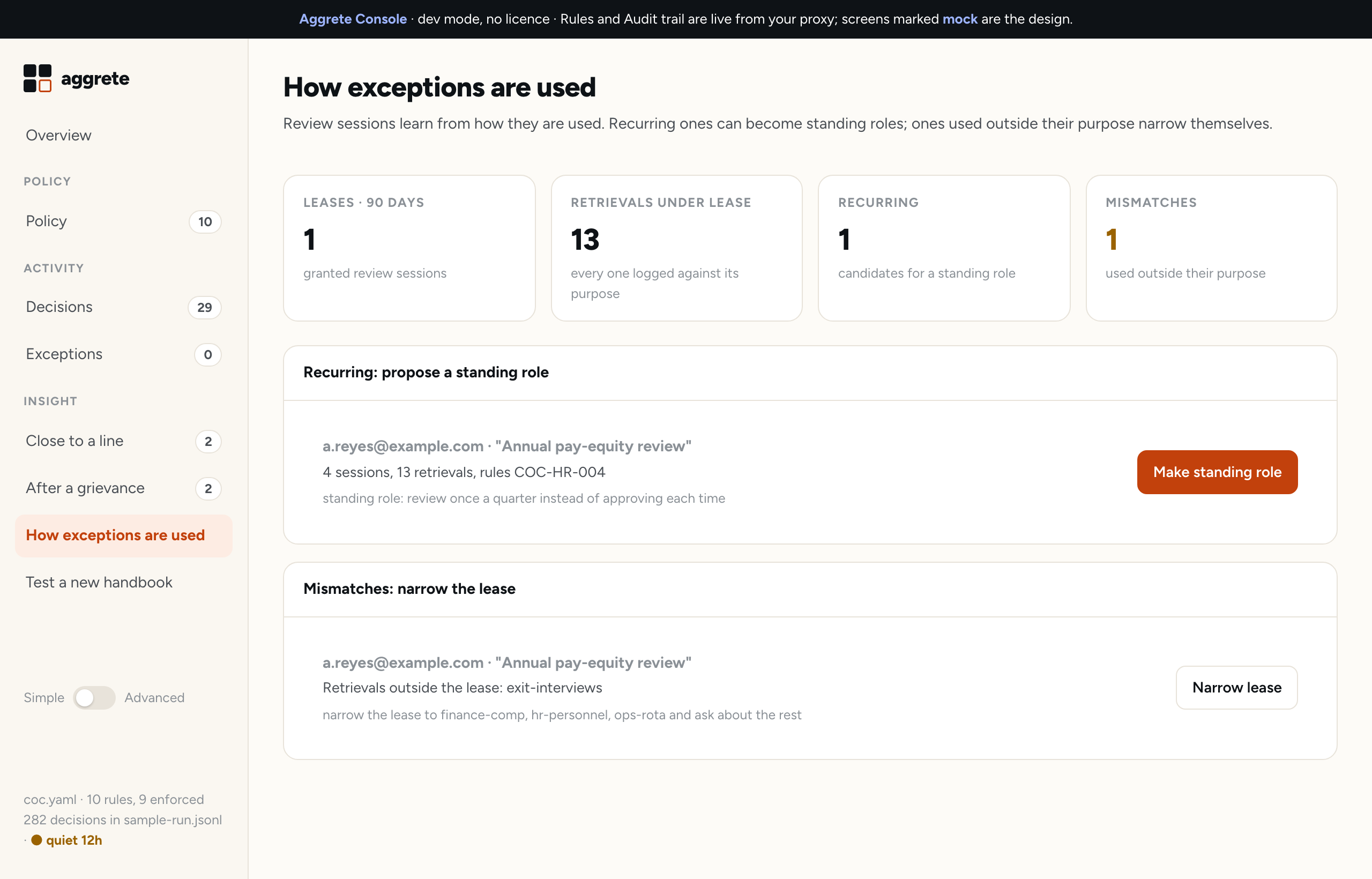 Aggrete Console: How exceptions are used